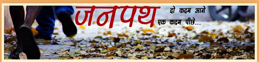 images_abc_news2_0000janpath | No. 1 Indian Media News Portal