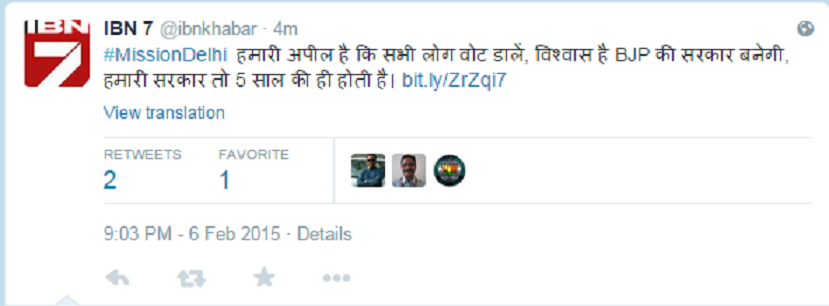 images_abc_news2_00000aapibn7 | No. 1 Indian Media News Portal