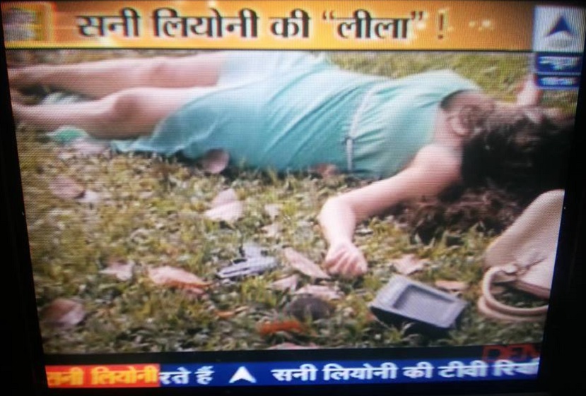 images_0abc_leelasanni3 | No. 1 Indian Media News Portal