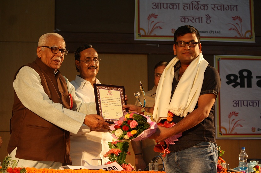 images_0abc_000sammanbhadas3 | No. 1 Indian Media News Portal
