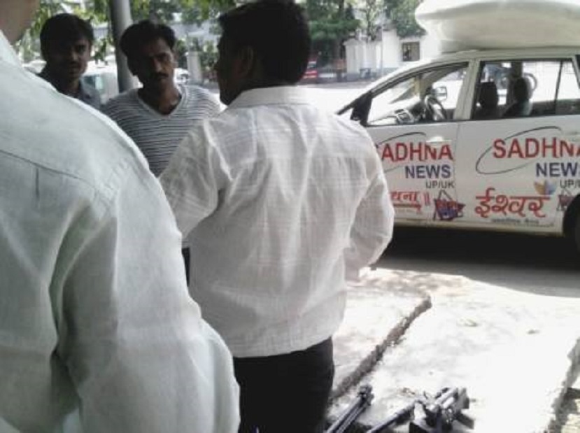 images_0abc_00sadhna2 | No. 1 Indian Media News Portal