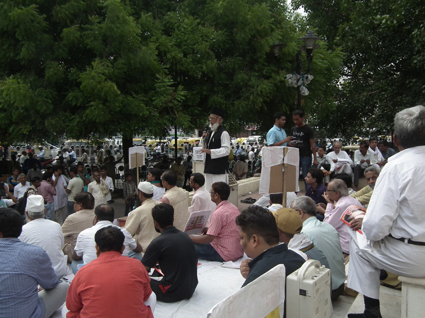 images_0abc_00000upjangal2 | No. 1 Indian Media News Portal