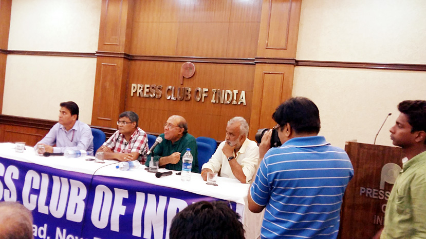images_0abc_0000kuttap2 | No. 1 Indian Media News Portal