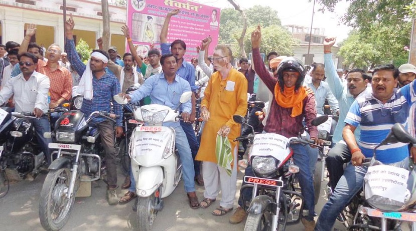 images_0abc_shahjaha06 | No. 1 Indian Media News Portal