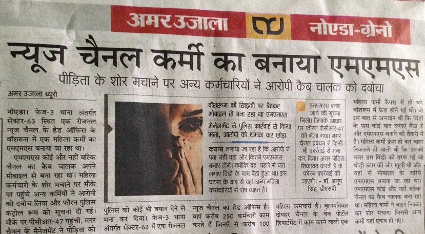images_0abc_000000au17jul | No. 1 Indian Media News Portal