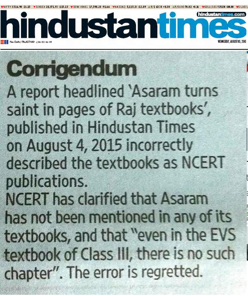 images_0ab_htasa2 | No. 1 Indian Media News Portal