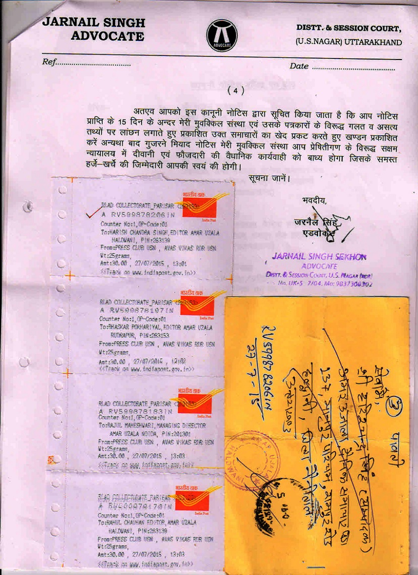 images_0abc_0000000000000000000au3 | No. 1 Indian Media News Portal