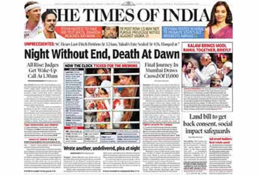 images_0abc_00000000000000toi | No. 1 Indian Media News Portal