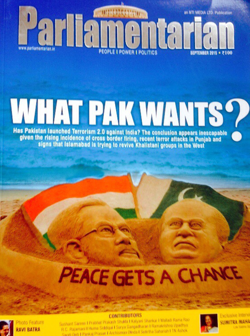 images_0ab_pathaksulabh1 | No. 1 Indian Media News Portal