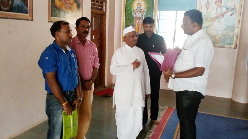 images_0ab_saharaanna | No. 1 Indian Media News Portal