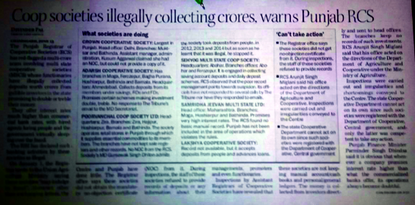 images_0ab_samriddhajivan4 | No. 1 Indian Media News Portal