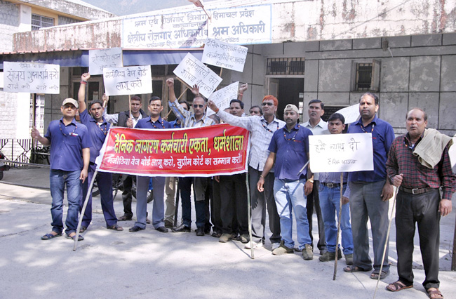 images_0ab_dharmdj1 | No. 1 Indian Media News Portal