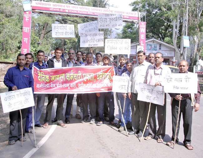images_0ab_dharmdj2 | No. 1 Indian Media News Portal