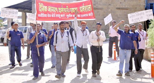images_0ab_dharmdj5 | No. 1 Indian Media News Portal