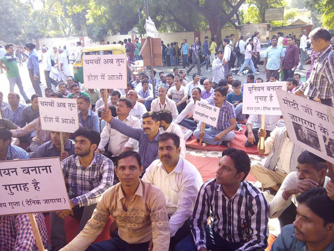 images_0ab_djj3 | No. 1 Indian Media News Portal