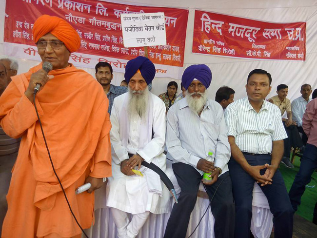 images_0ab_djj4 | No. 1 Indian Media News Portal