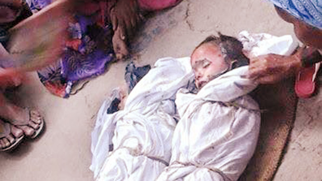 images_0ab_jalakemare | No. 1 Indian Media News Portal