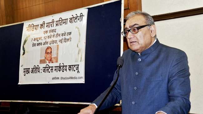 images_0ab_pratimabpci112 | No. 1 Indian Media News Portal