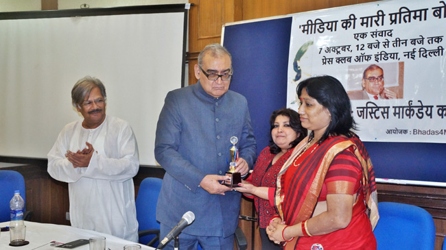 images_0ab_pratimabpci115 | No. 1 Indian Media News Portal
