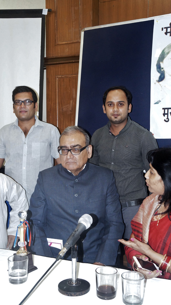 images_0ab_pratimabpci116 | No. 1 Indian Media News Portal