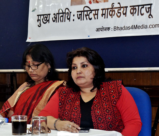 images_0ab_pratimabpci121 | No. 1 Indian Media News Portal