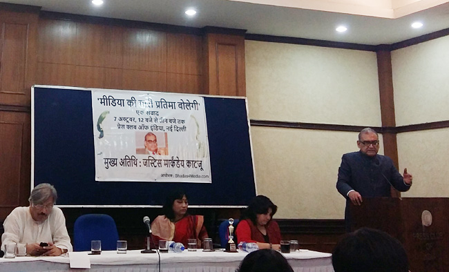 images_0ab_pratimabpci9 | No. 1 Indian Media News Portal