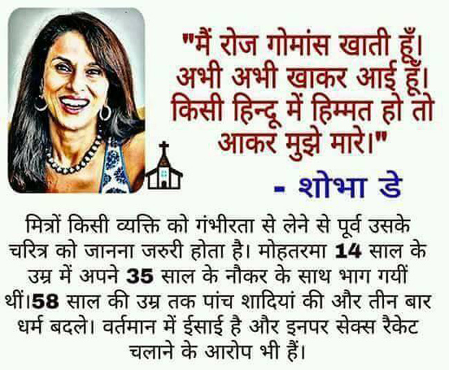 images_0ab_yekaun2 | No. 1 Indian Media News Portal