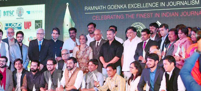 images_0ab_ramg1 | No. 1 Indian Media News Portal