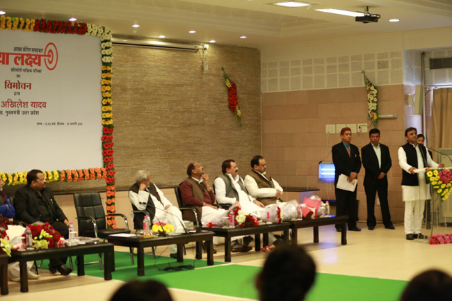 images_0ab_14lko | No. 1 Indian Media News Portal