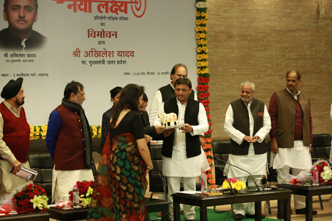 images_0ab_8lko | No. 1 Indian Media News Portal