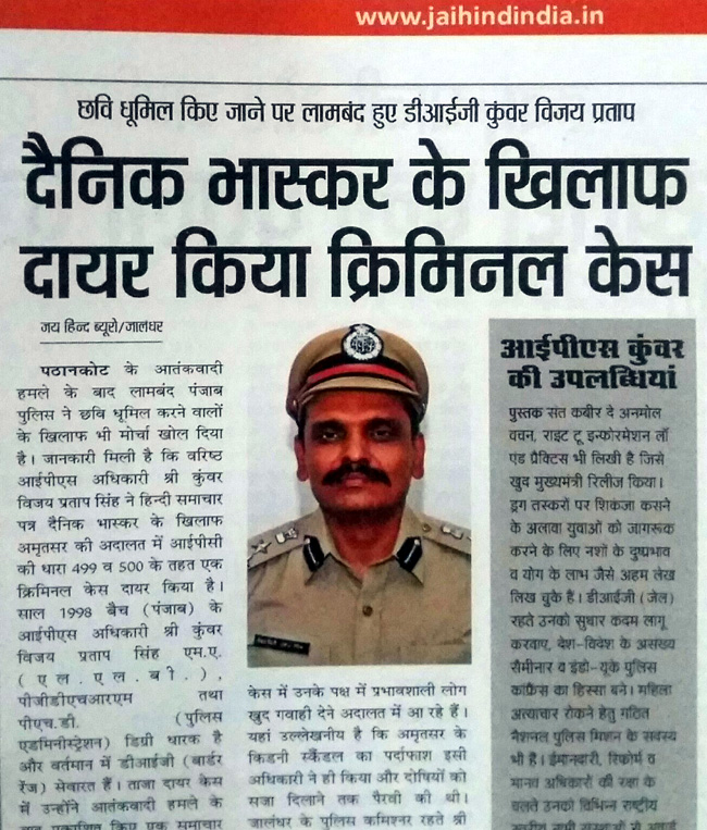 images_0ab_casekiya1 | No. 1 Indian Media News Portal