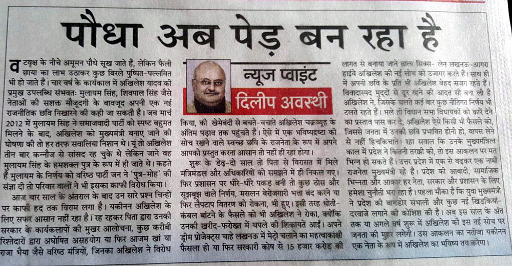 images_0ab_casekiya2 | No. 1 Indian Media News Portal