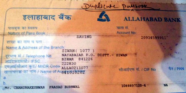 images_0ab_helpsiwan1 | No. 1 Indian Media News Portal
