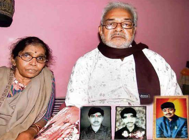 images_0ab_helpsiwan2 | No. 1 Indian Media News Portal