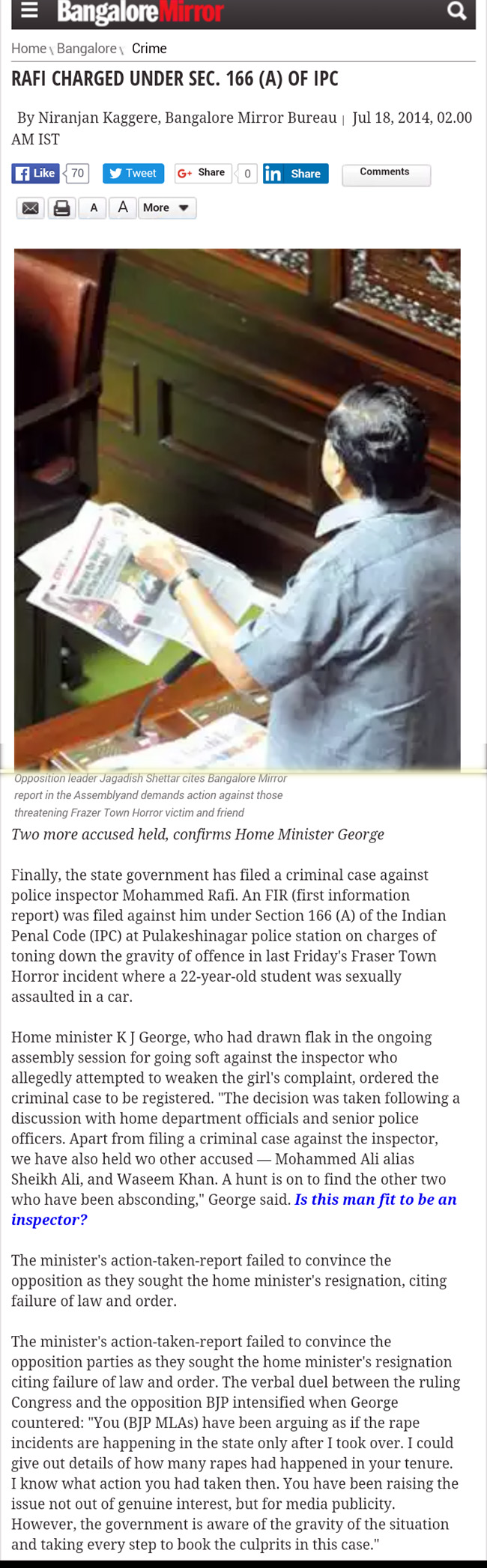 images_0ab_lawb4 | No. 1 Indian Media News Portal
