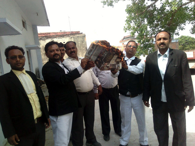 images_0a_djgzp2 | No. 1 Indian Media News Portal