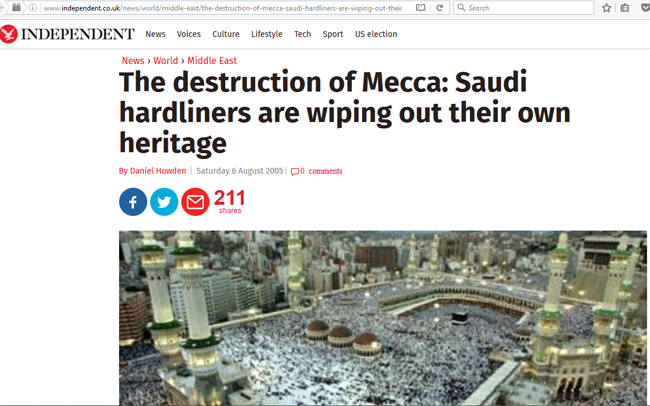 images_0a_mohamed2 | No. 1 Indian Media News Portal
