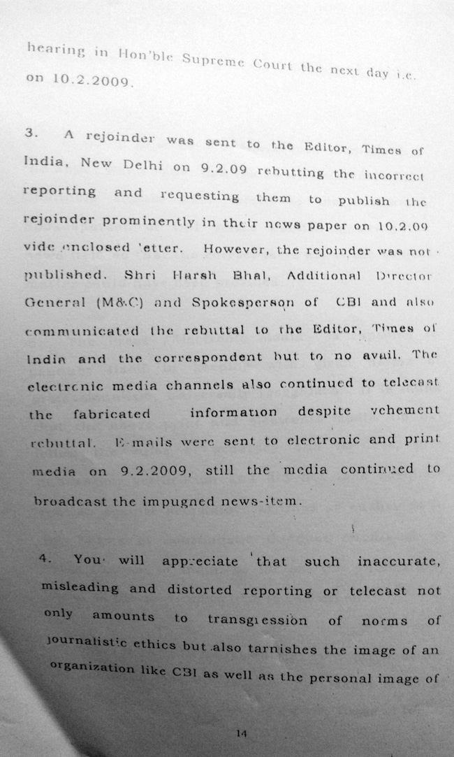 images_0a_scbi3 | No. 1 Indian Media News Portal