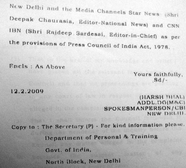 images_0a_scbi5 | No. 1 Indian Media News Portal