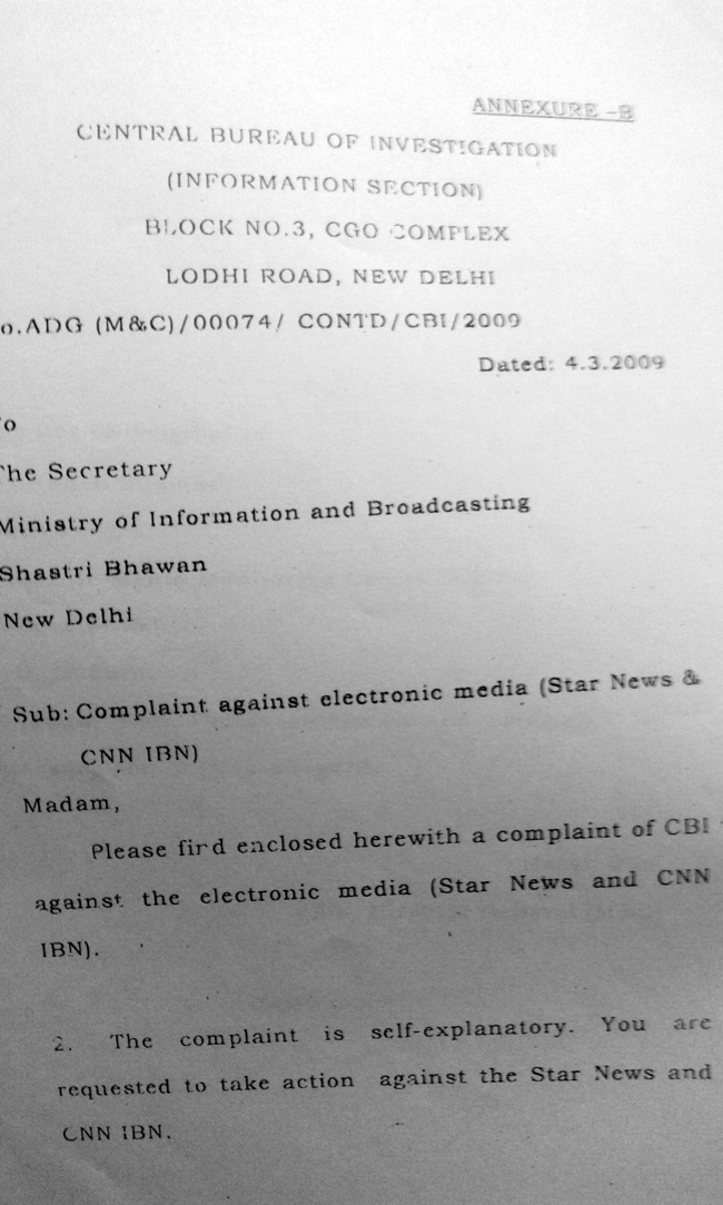 images_0a_scbi7 | No. 1 Indian Media News Portal