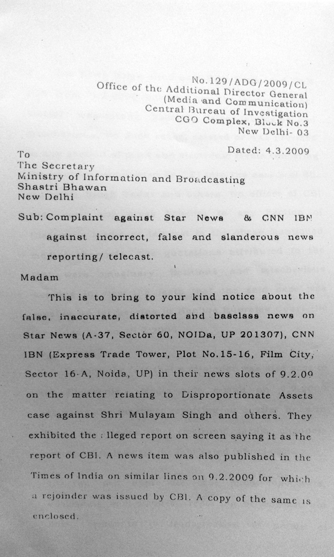 images_0a_scbi9 | No. 1 Indian Media News Portal