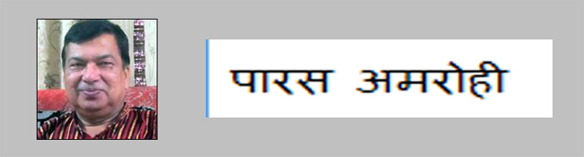 images_0a_schha1 | No. 1 Indian Media News Portal