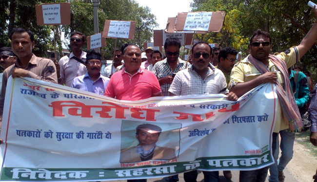 images_0a_balliap1 | No. 1 Indian Media News Portal