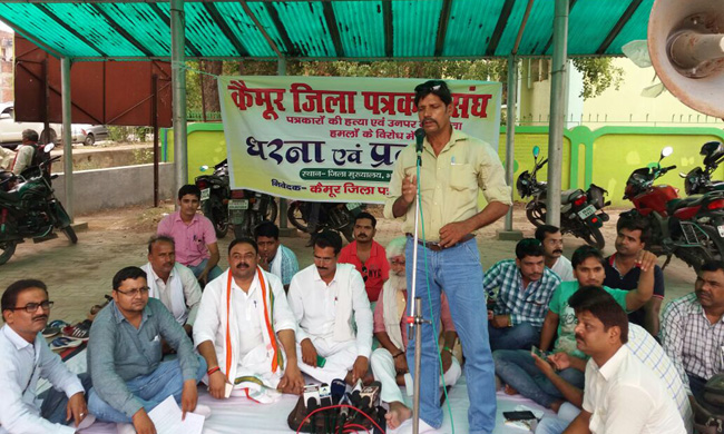 images_0a_balliap3 | No. 1 Indian Media News Portal
