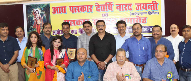 images_0a_nasa1 | No. 1 Indian Media News Portal