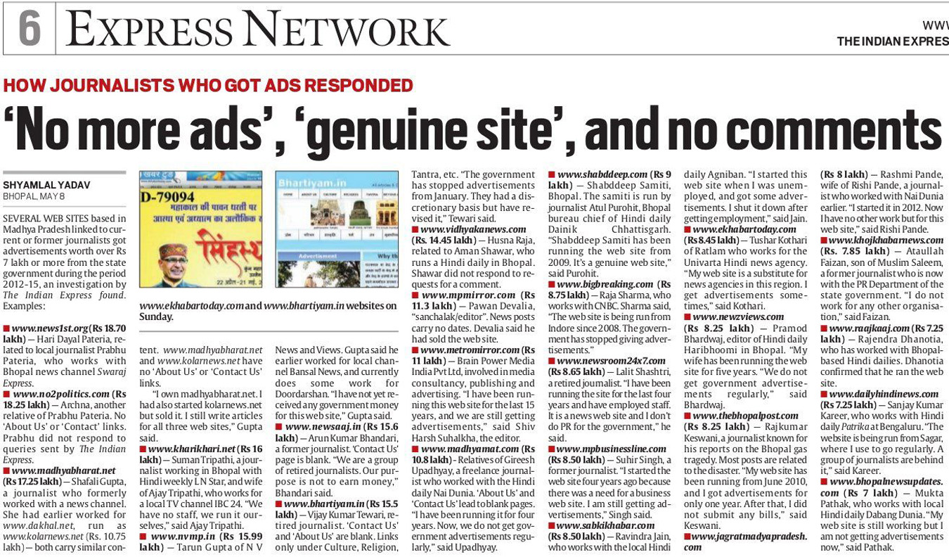 images_0a_sadvtscam3 | No. 1 Indian Media News Portal