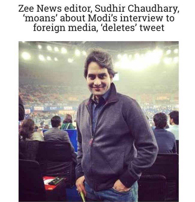 images_0a_sucha1 | No. 1 Indian Media News Portal