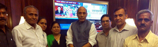 images_0a_davppro2 | No. 1 Indian Media News Portal