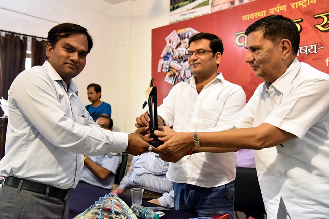 images_0a_alig8 | No. 1 Indian Media News Portal