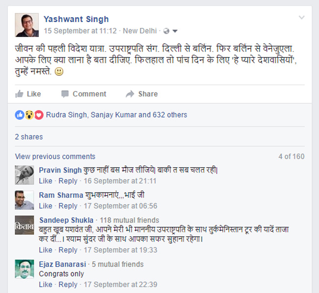 images_0a_0000vpit3 | No. 1 Indian Media News Portal